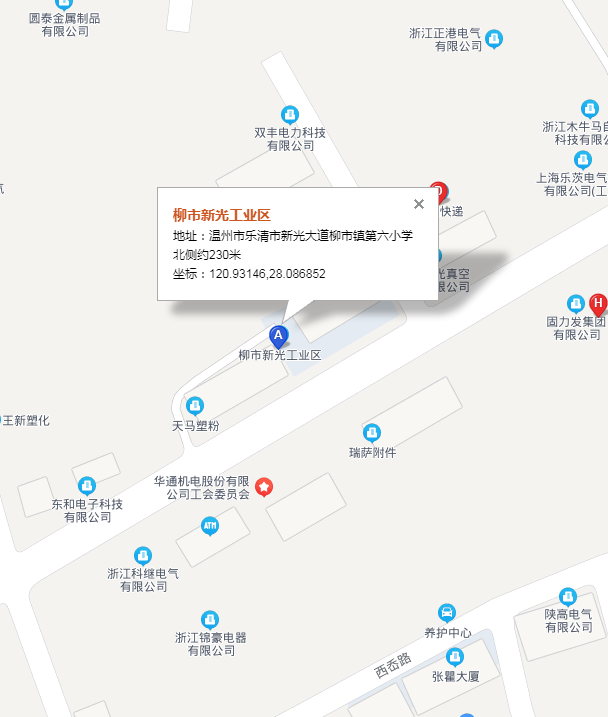 企業(yè)微信截圖_16554318631559.png